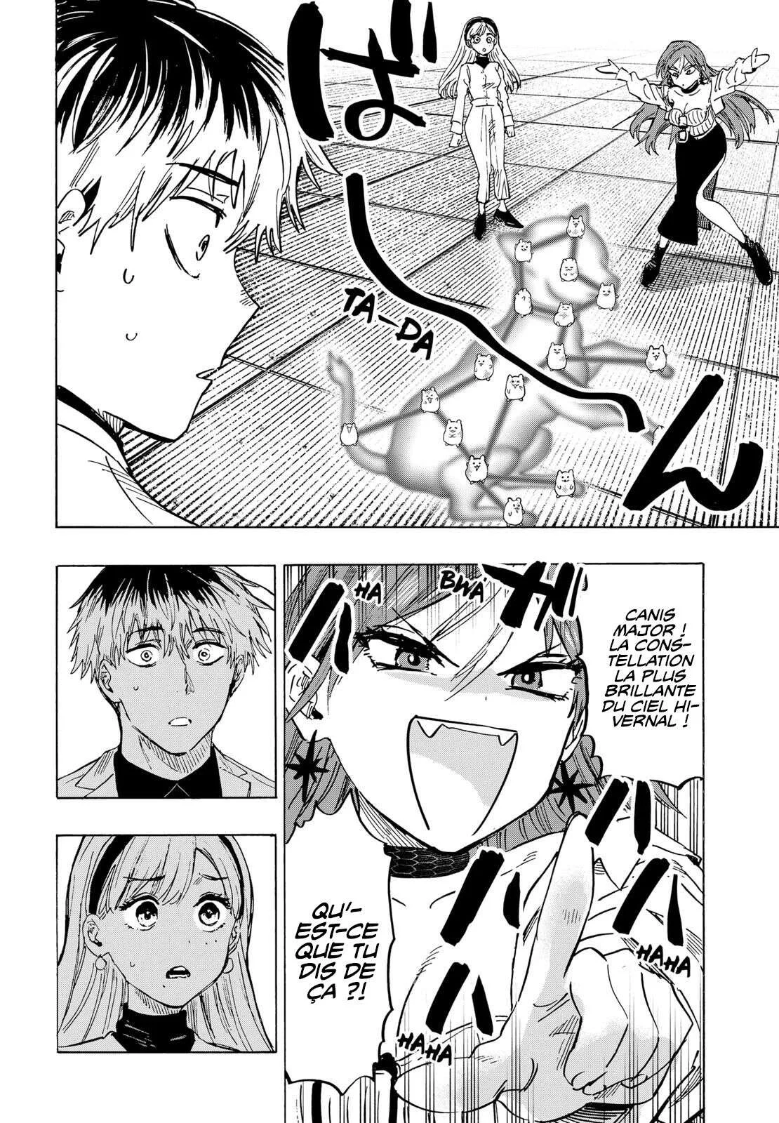 Marriage Toxin Chapitre 27 - Page 3
