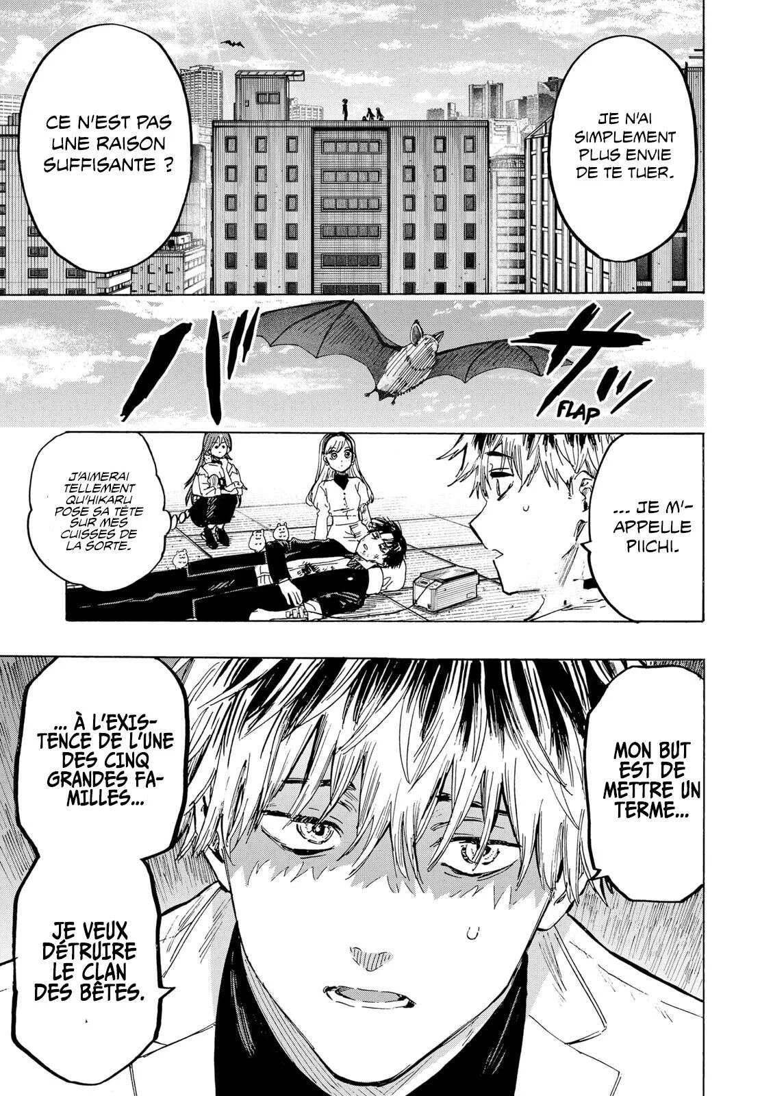 Marriage Toxin Chapitre 27 - Page 6