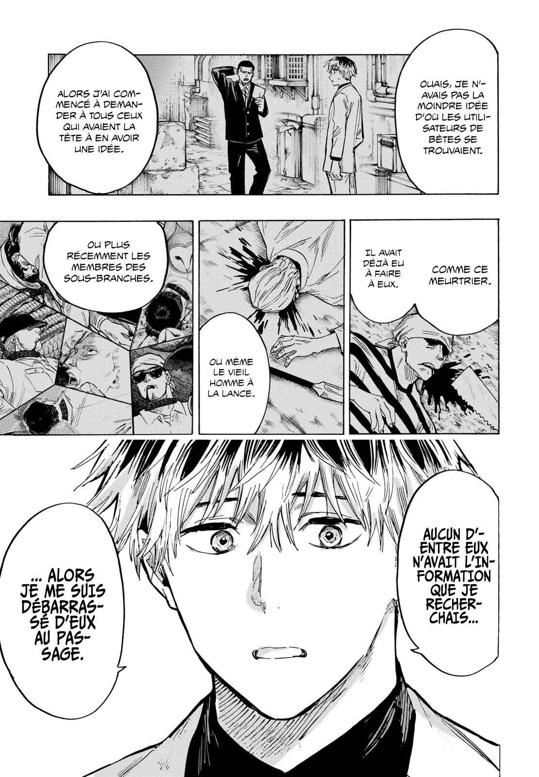 Marriage Toxin Chapitre 27 - Page 8