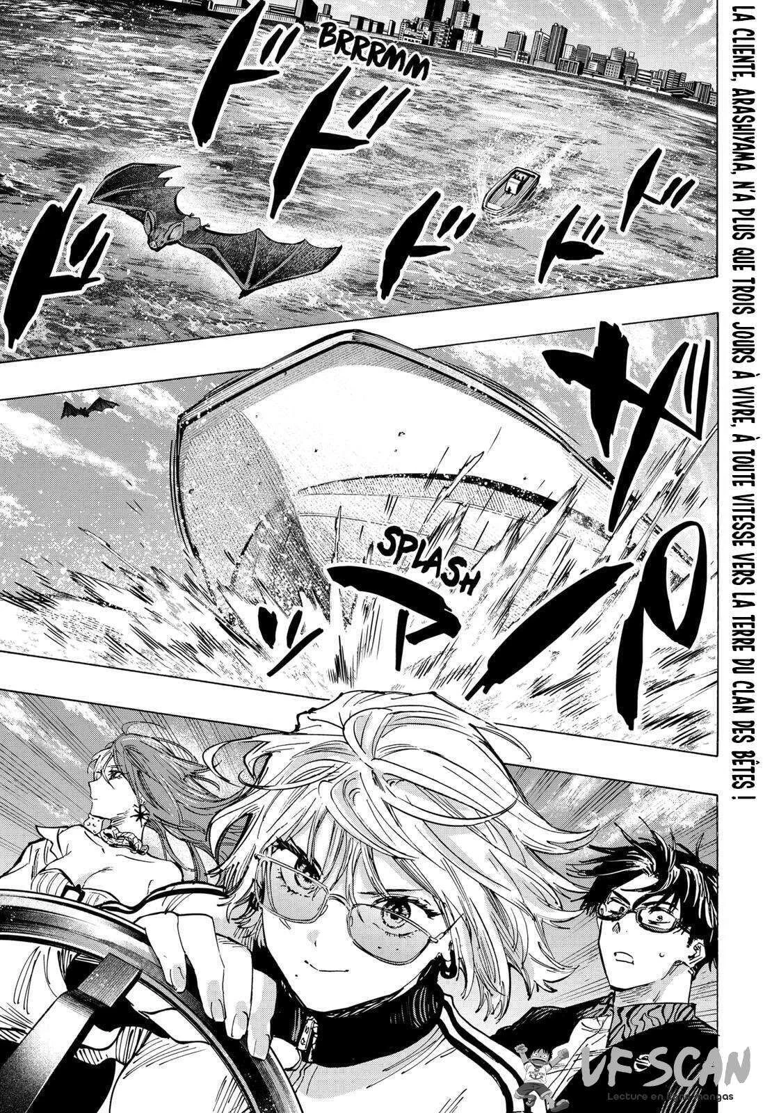 Marriage Toxin Chapitre 28 - Page 1