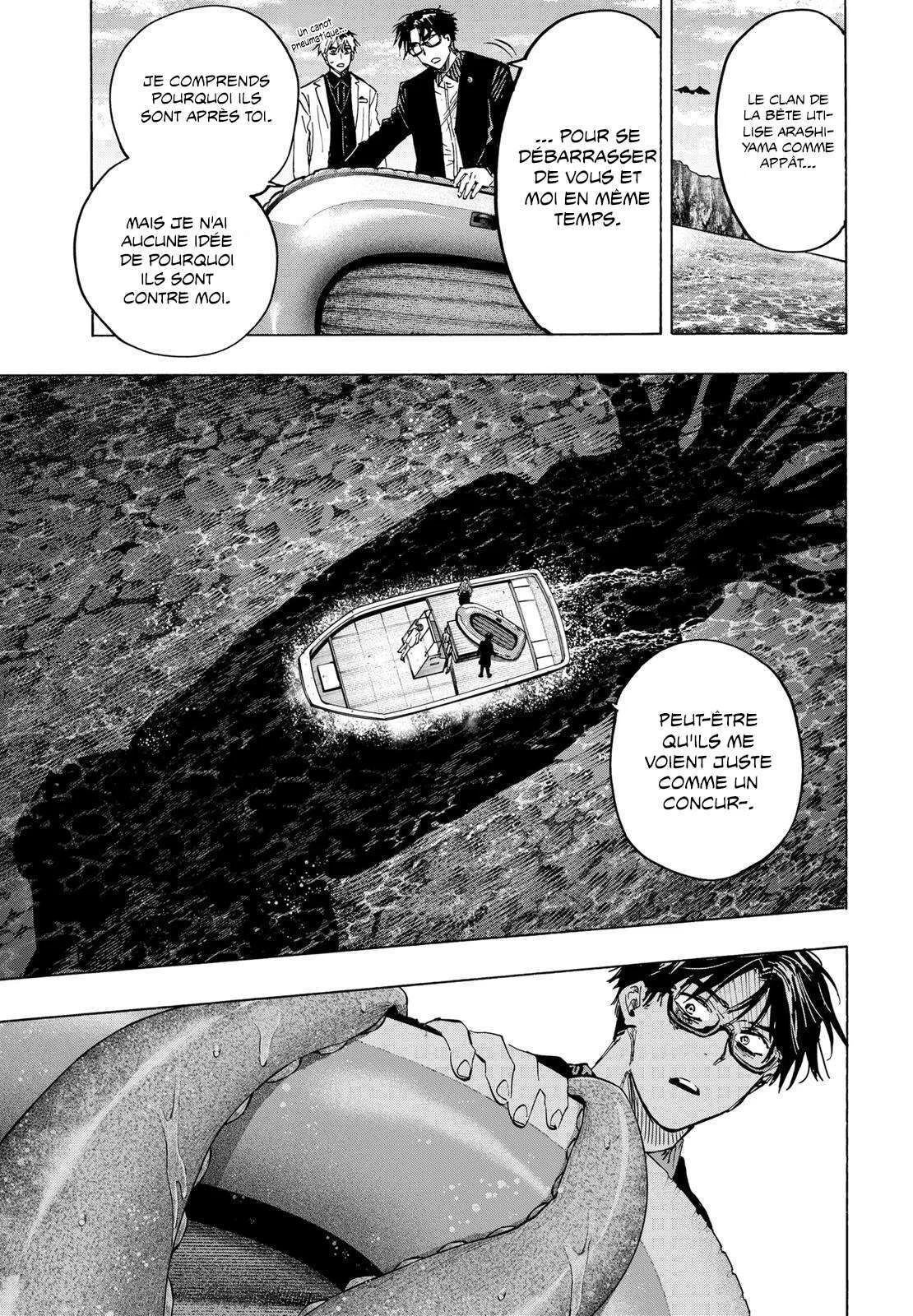 Marriage Toxin Chapitre 28 - Page 10