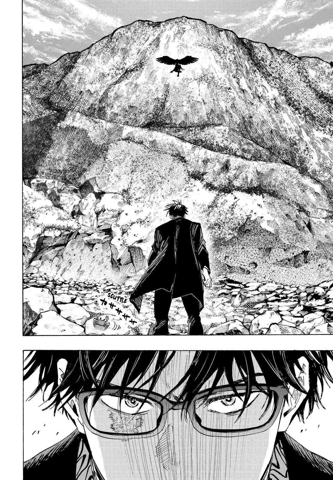 Marriage Toxin Chapitre 28 - Page 18