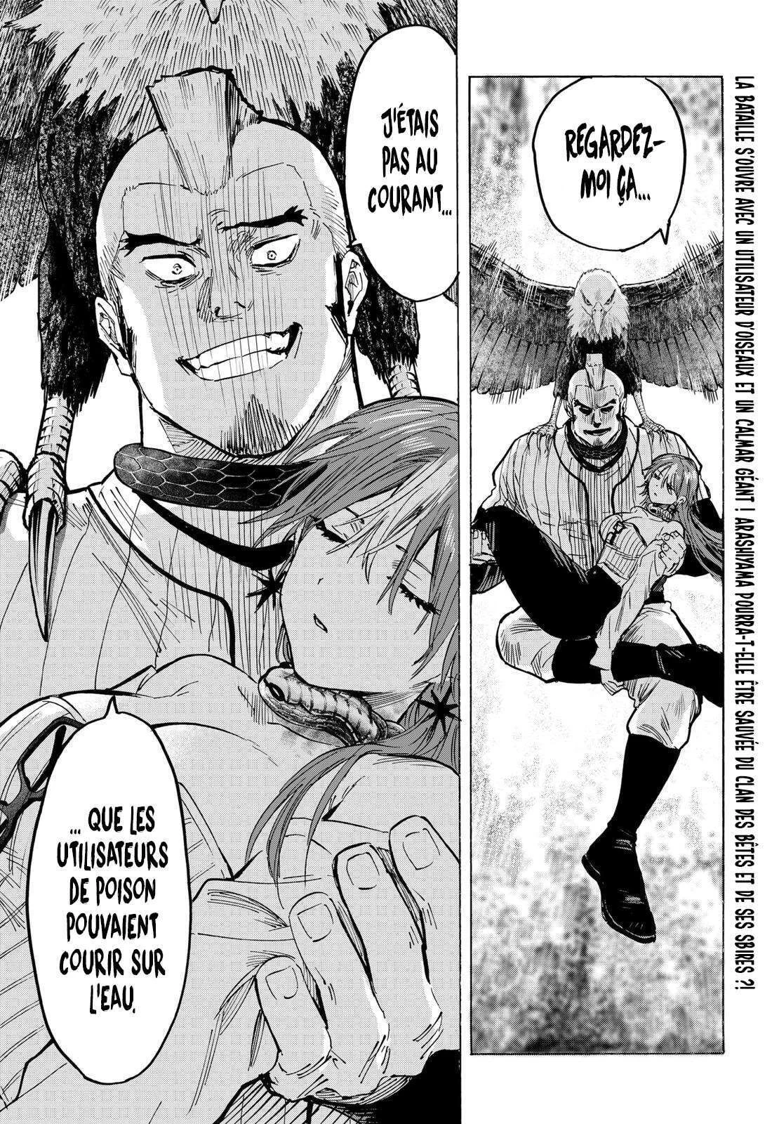 Marriage Toxin Chapitre 28 - Page 19