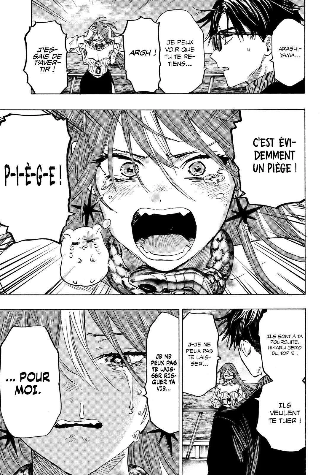 Marriage Toxin Chapitre 28 - Page 6