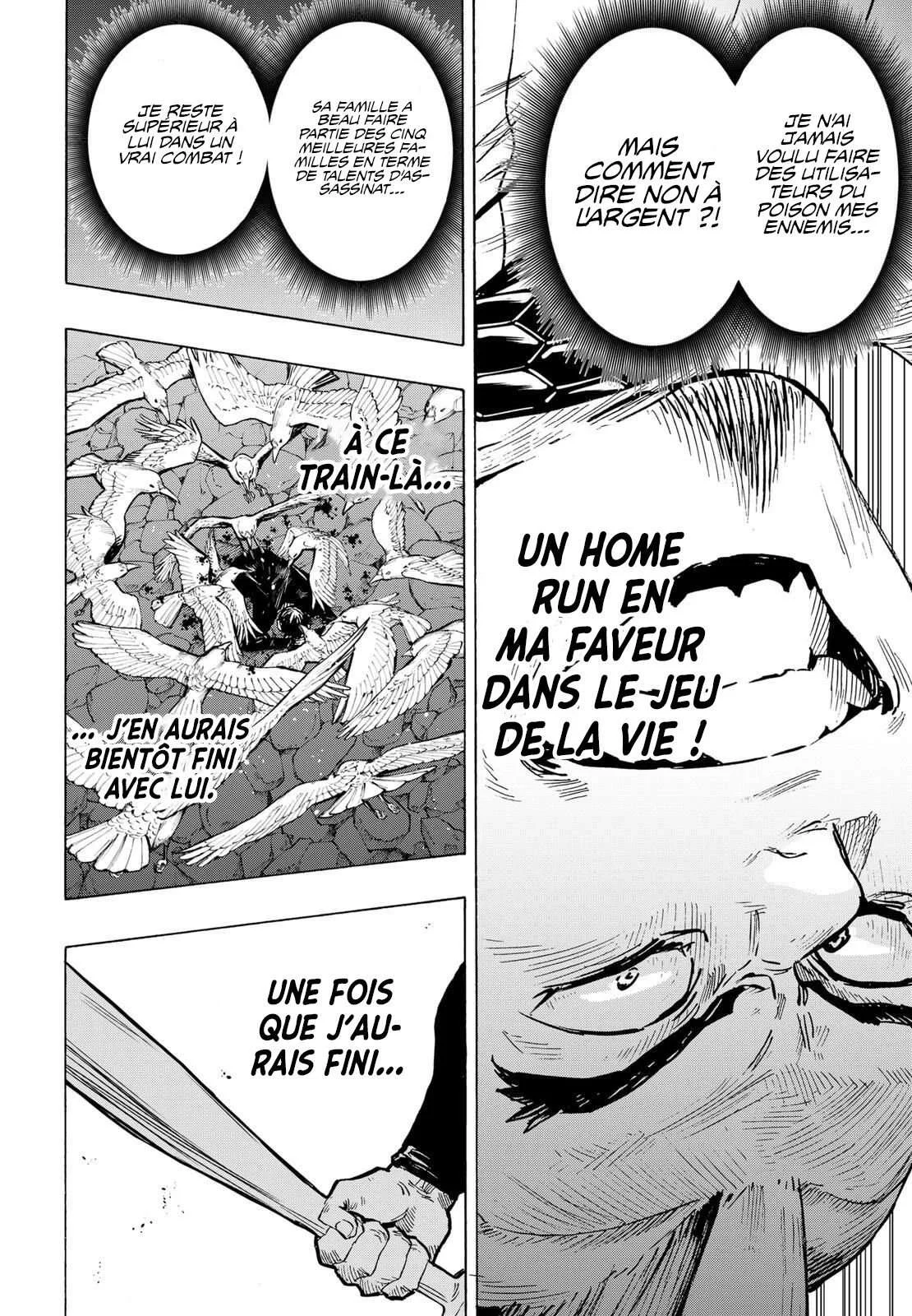 Marriage Toxin Chapitre 29 - Page 14