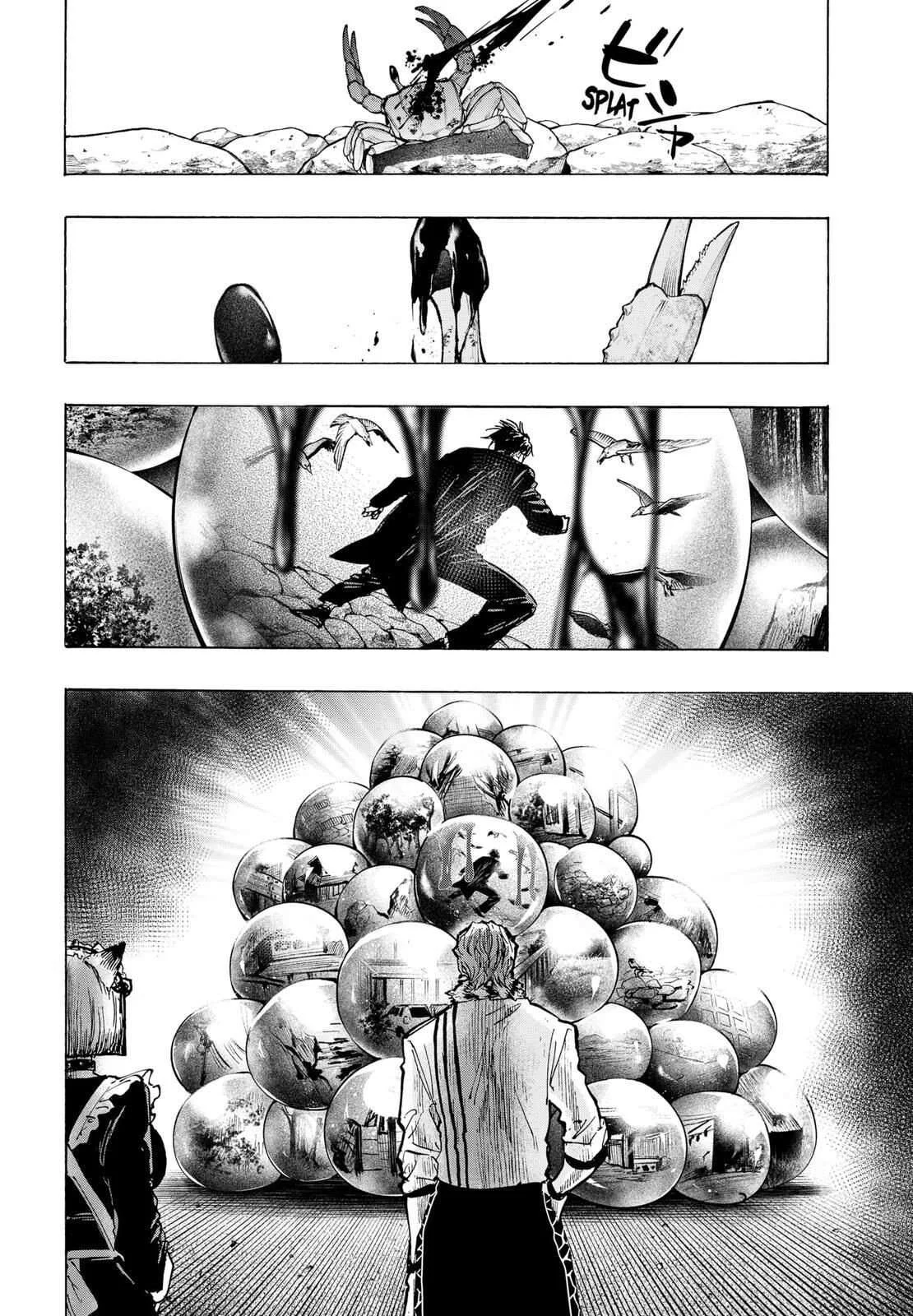 Marriage Toxin Chapitre 29 - Page 16