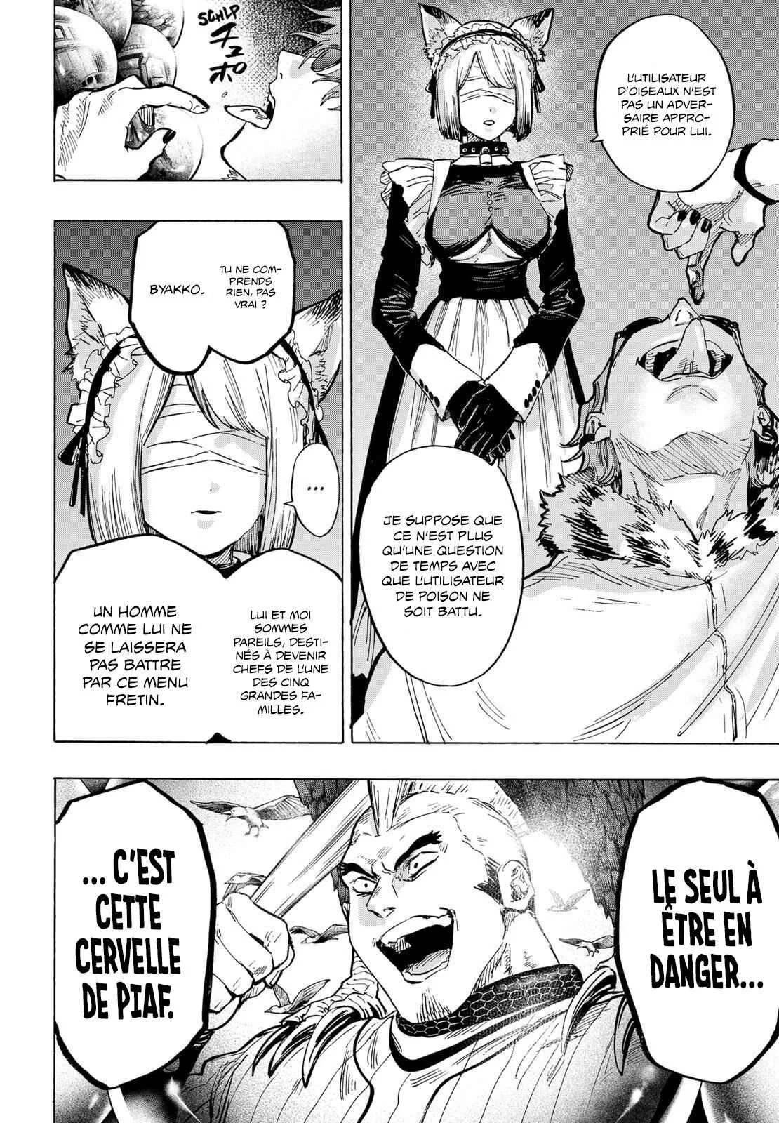 Marriage Toxin Chapitre 29 - Page 18