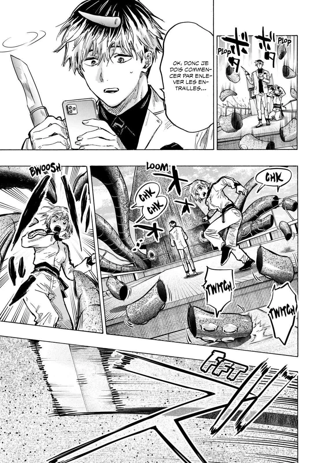 Marriage Toxin Chapitre 29 - Page 4