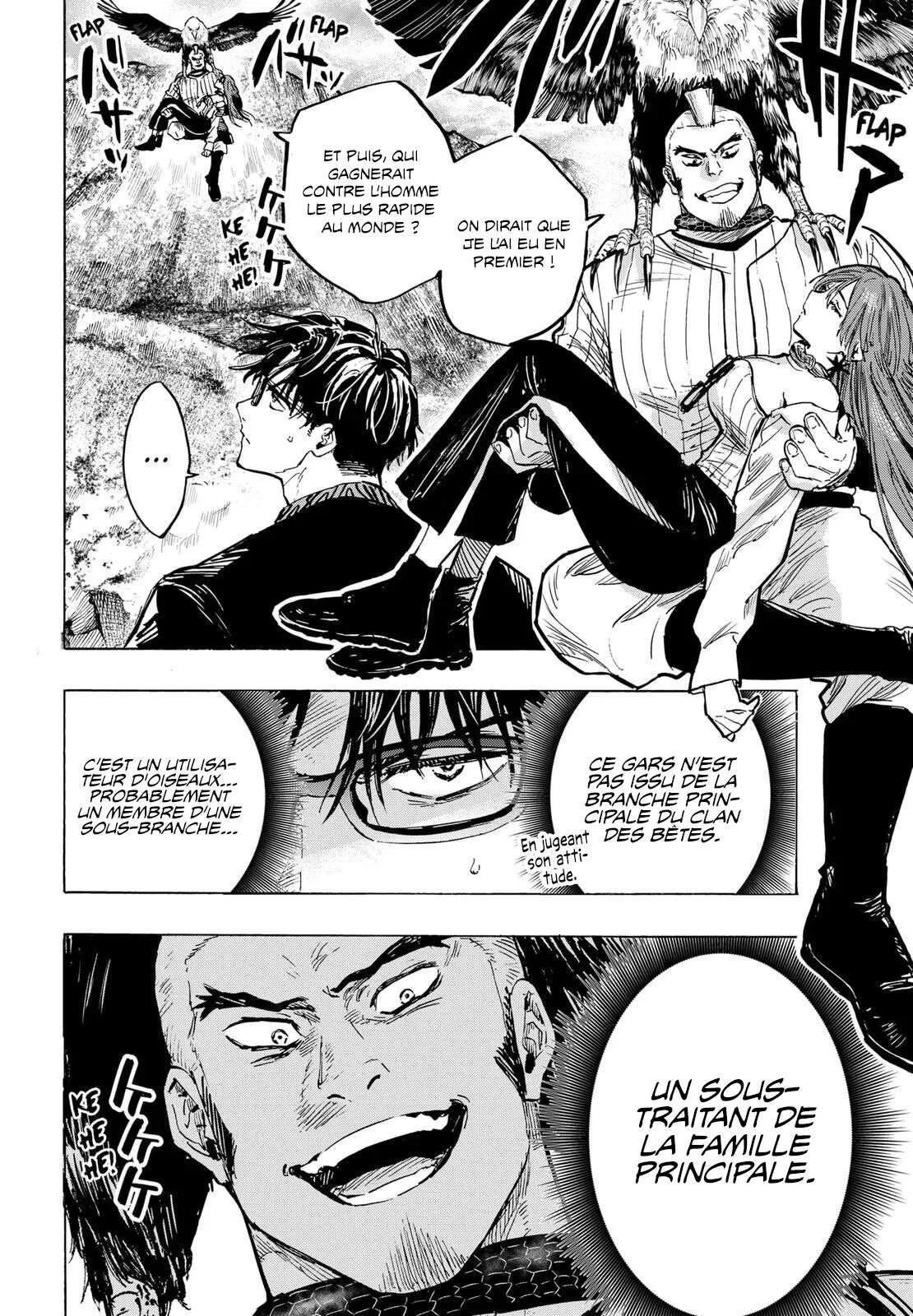 Marriage Toxin Chapitre 29 - Page 6