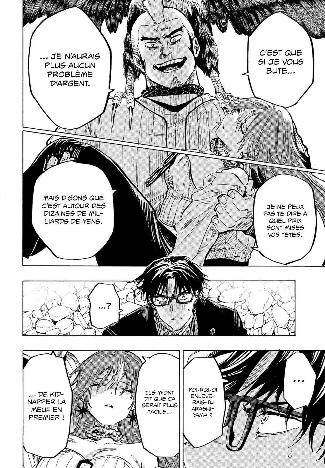 Marriage Toxin Chapitre 29 - Page 8
