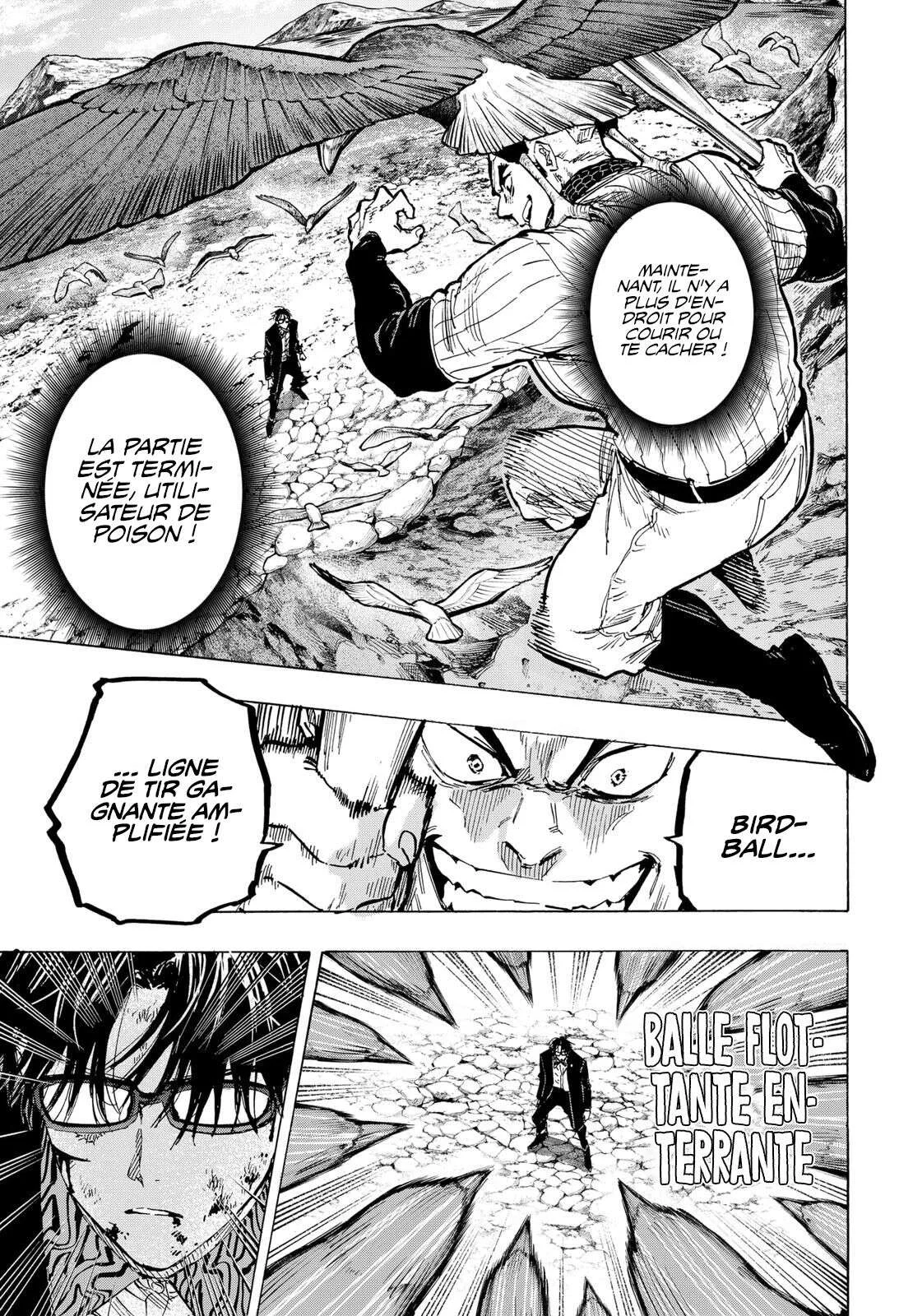 Marriage Toxin Chapitre 30 - Page 1