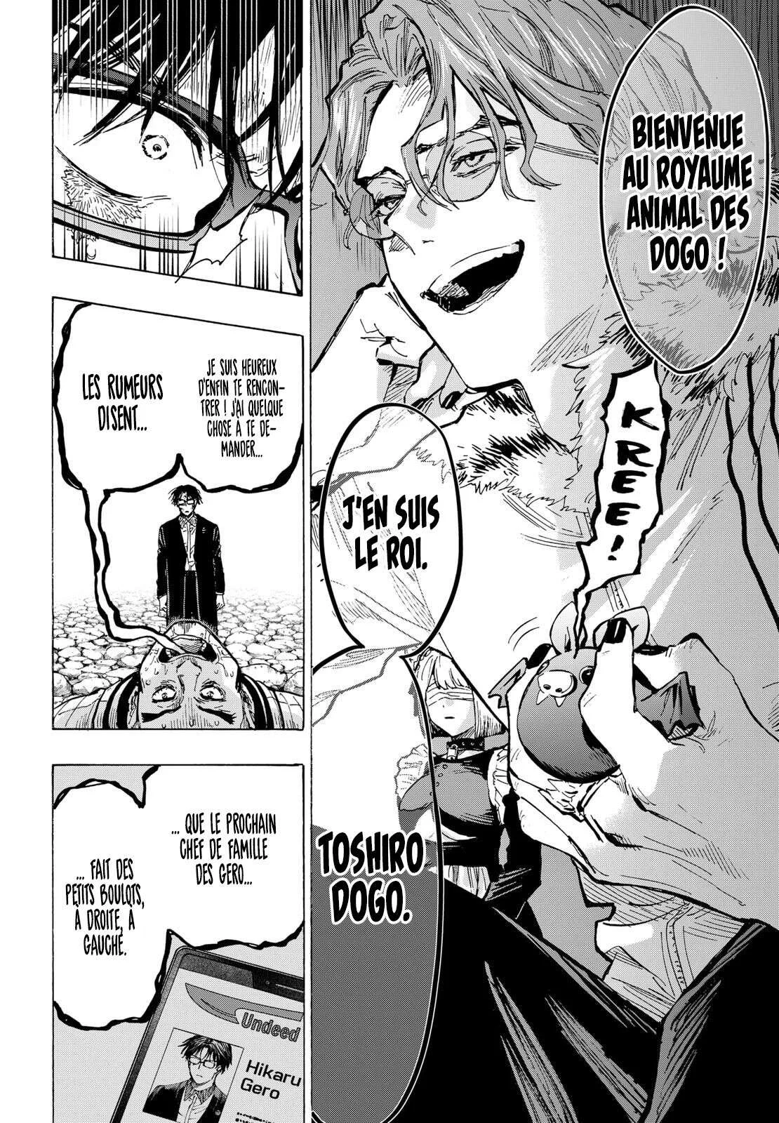 Marriage Toxin Chapitre 30 - Page 10