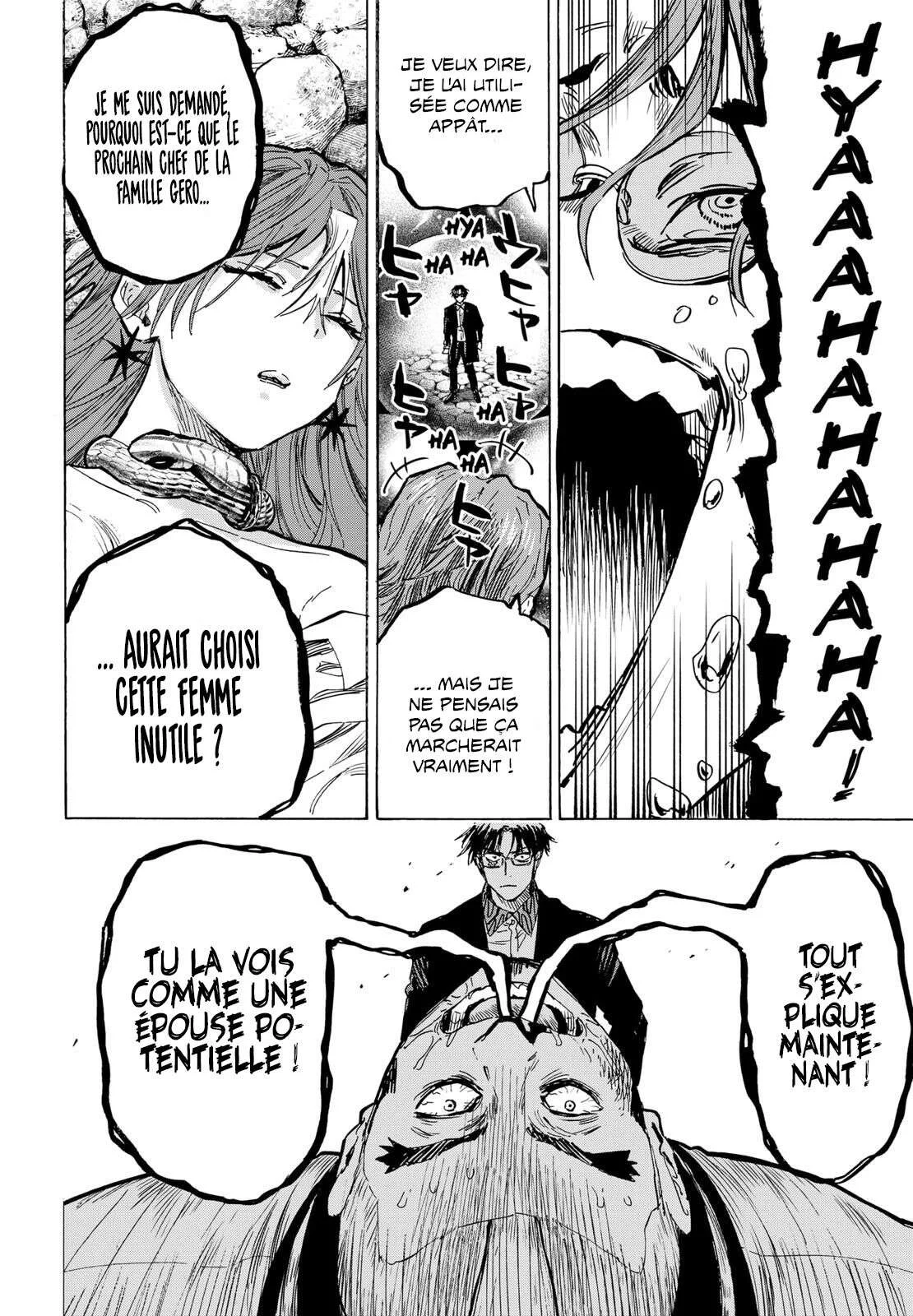 Marriage Toxin Chapitre 30 - Page 13