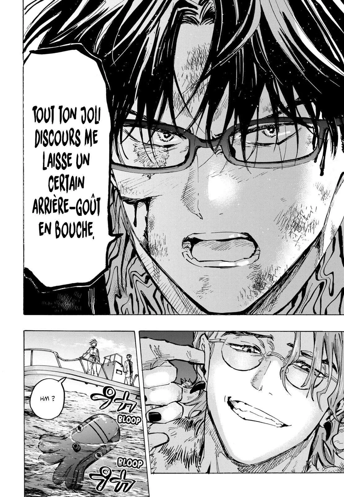 Marriage Toxin Chapitre 30 - Page 15