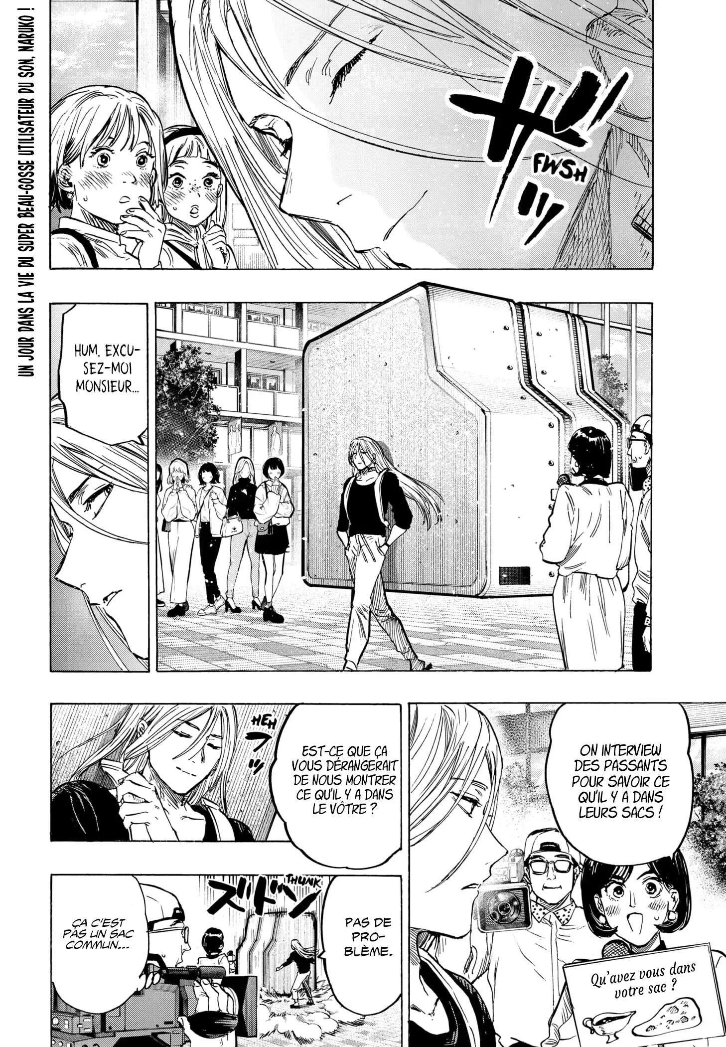 Marriage Toxin Chapitre 30.5 - Page 1