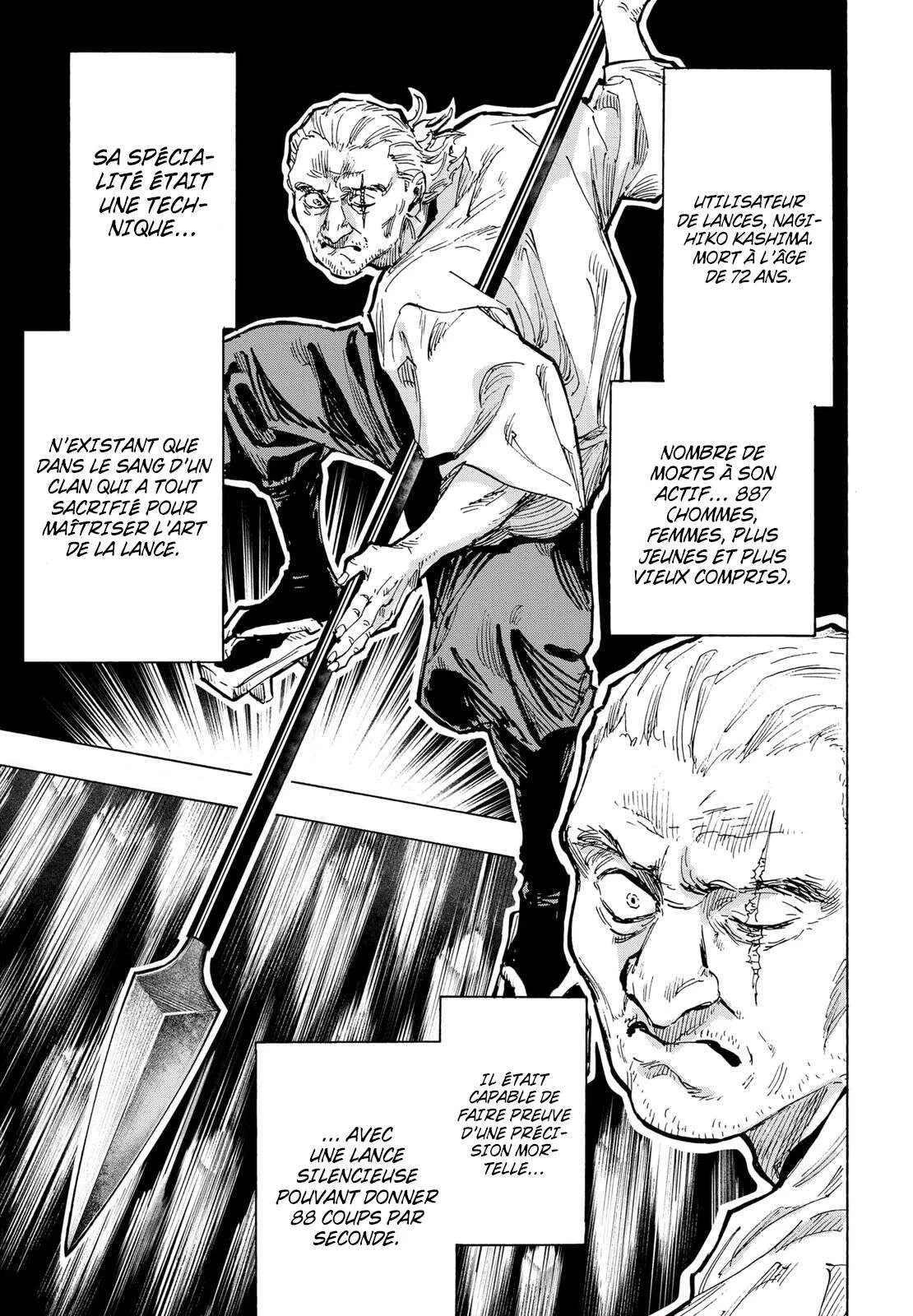 Marriage Toxin Chapitre 31 - Page 1