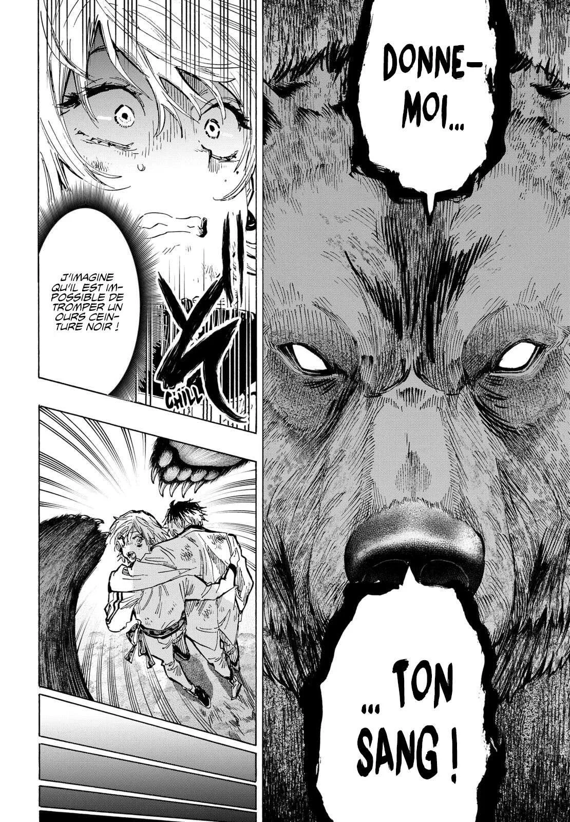 Marriage Toxin Chapitre 31 - Page 13