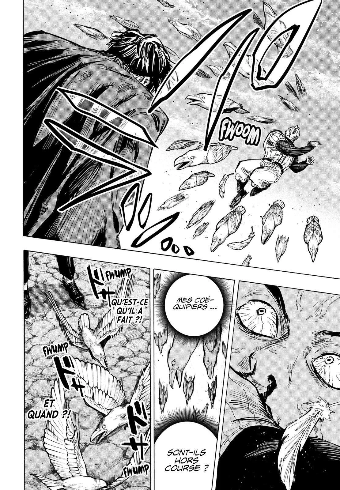 Marriage Toxin Chapitre 31 - Page 15