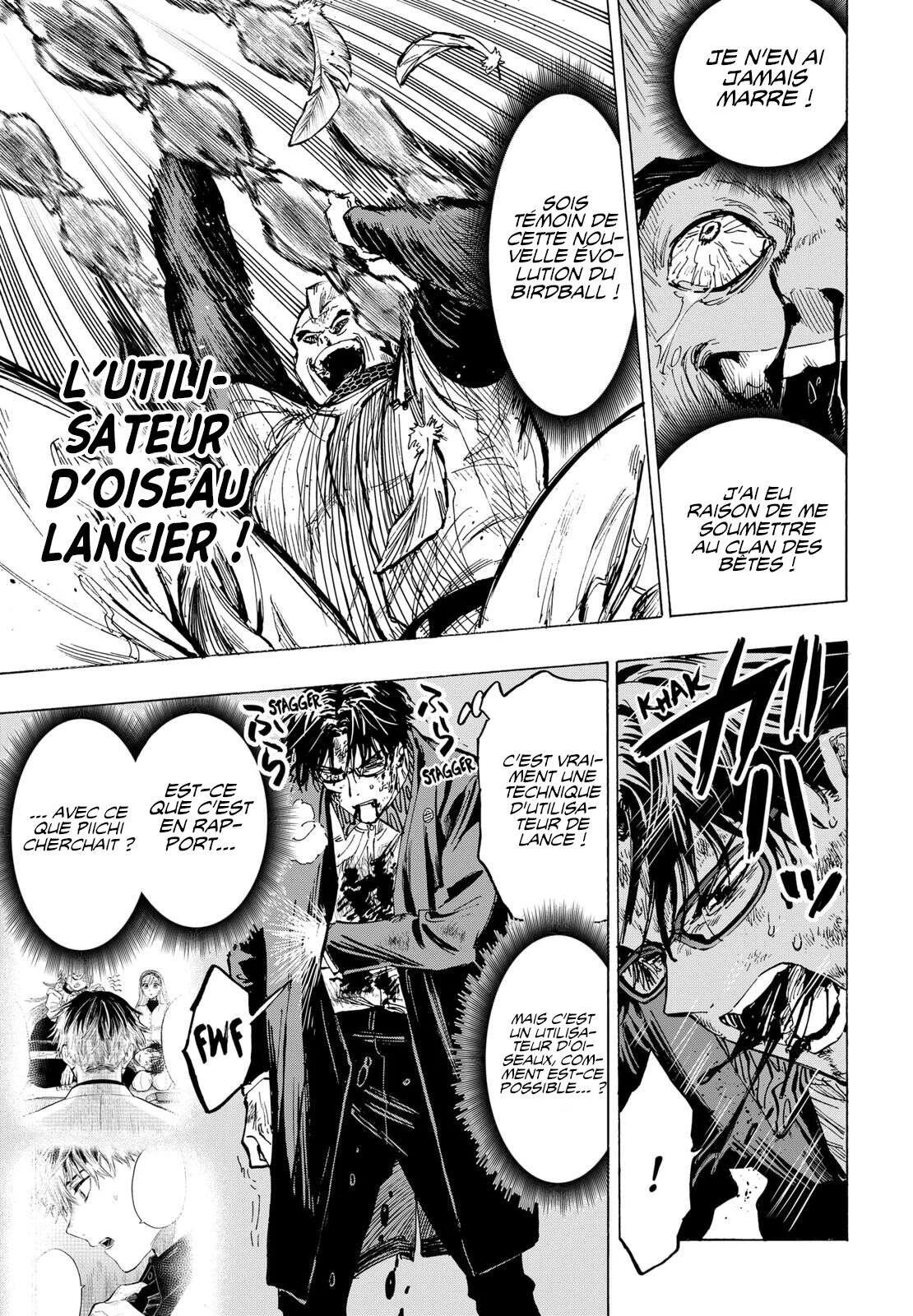 Marriage Toxin Chapitre 31 - Page 4