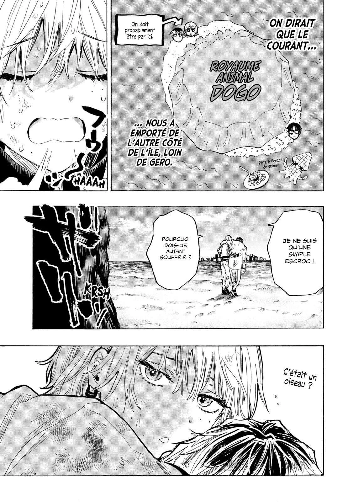 Marriage Toxin Chapitre 31 - Page 8