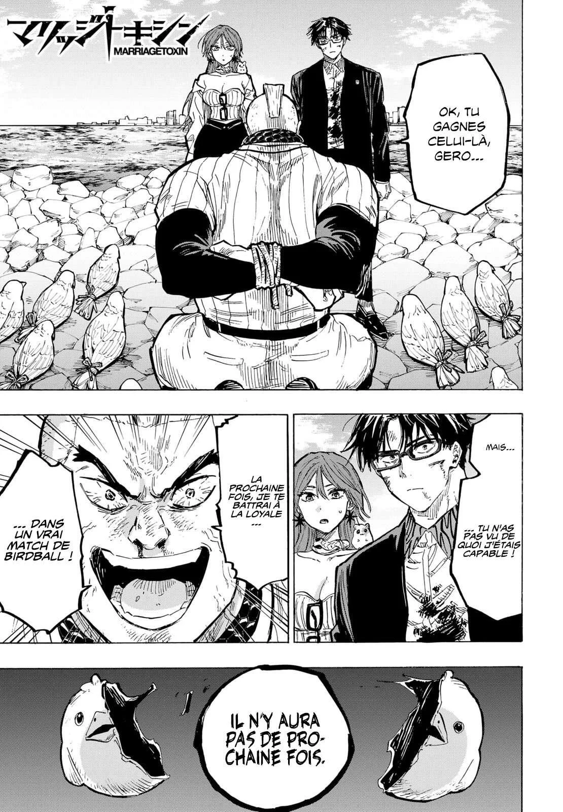 Marriage Toxin Chapitre 32 - Page 1