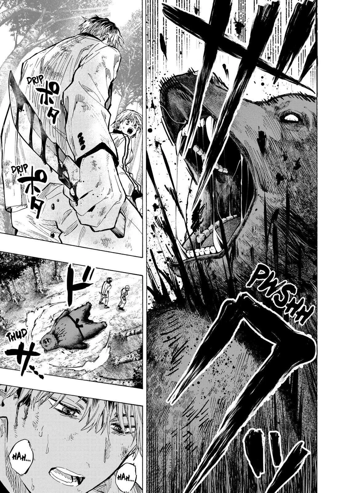 Marriage Toxin Chapitre 32 - Page 10