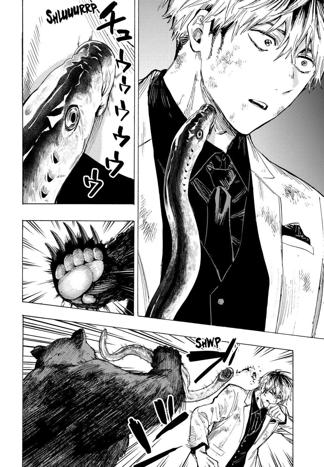 Marriage Toxin Chapitre 32 - Page 11