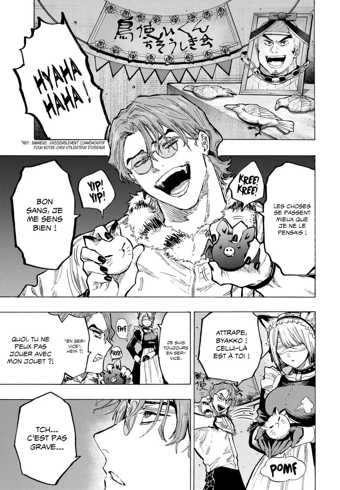 Marriage Toxin Chapitre 32 - Page 14
