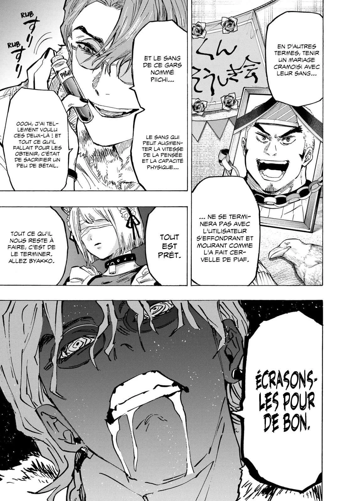 Marriage Toxin Chapitre 32 - Page 16