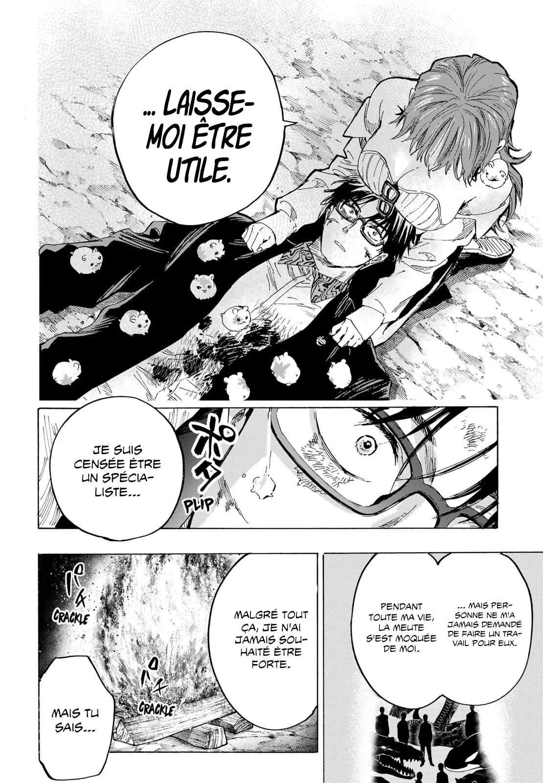 Marriage Toxin Chapitre 32 - Page 19