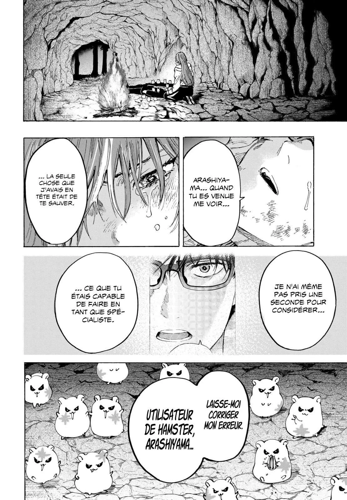 Marriage Toxin Chapitre 32 - Page 21