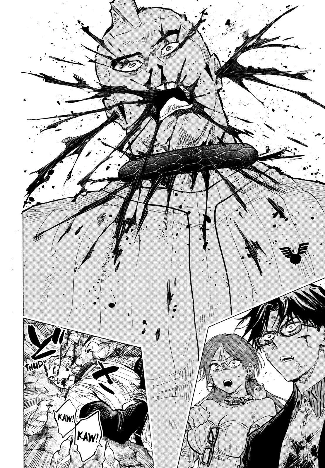 Marriage Toxin Chapitre 32 - Page 3