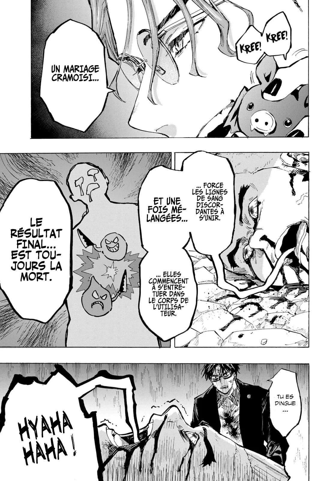 Marriage Toxin Chapitre 32 - Page 4