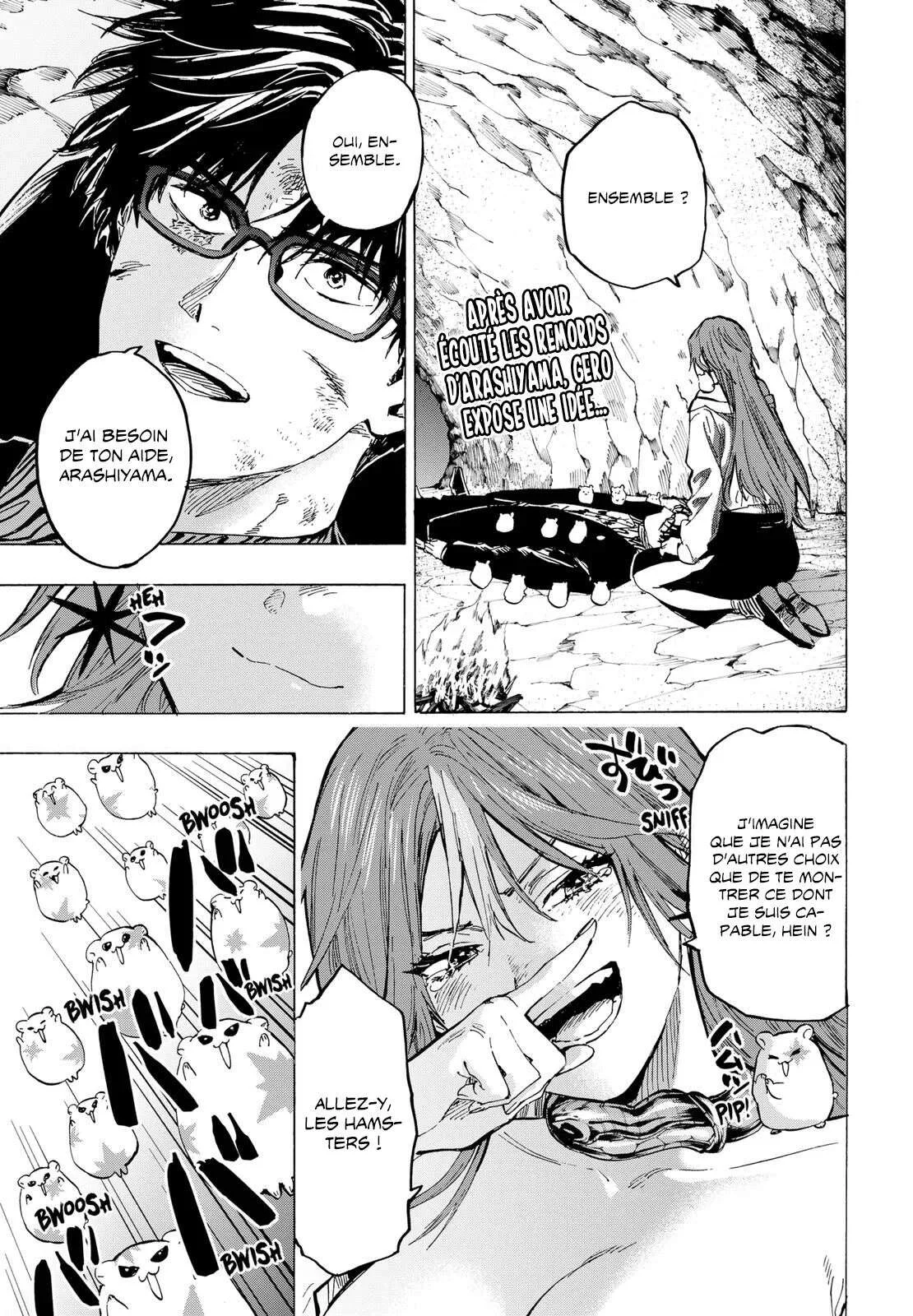 Marriage Toxin Chapitre 33 - Page 1