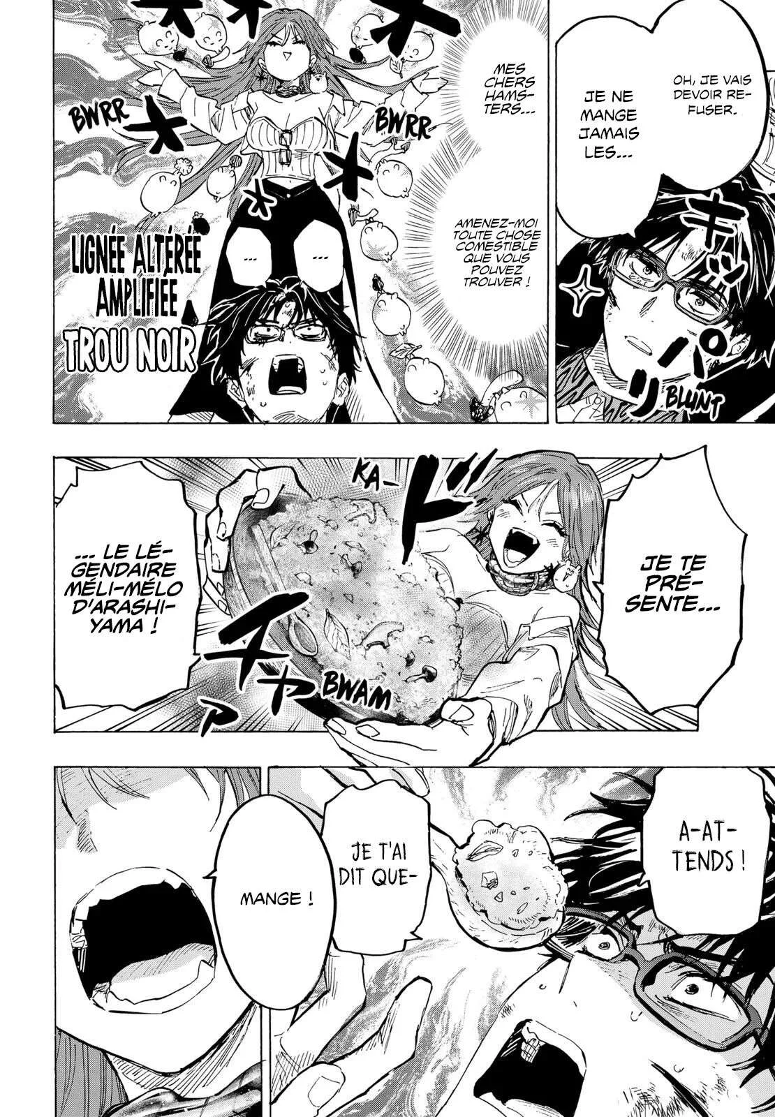 Marriage Toxin Chapitre 33 - Page 5