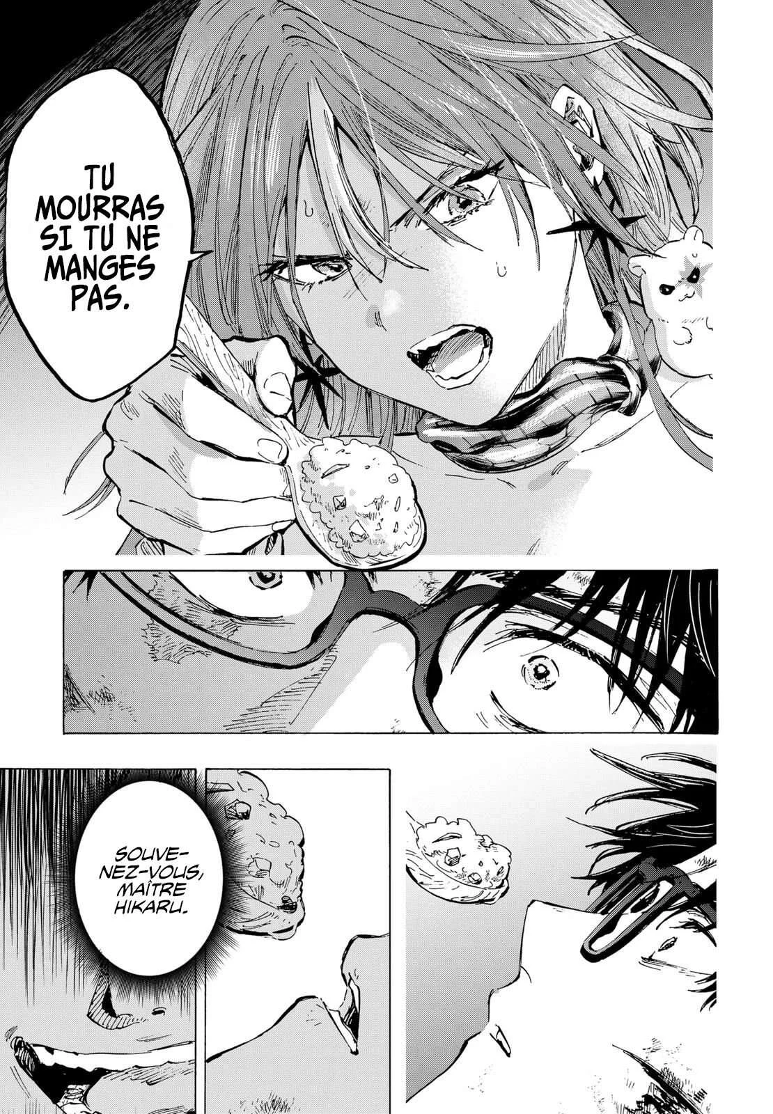Marriage Toxin Chapitre 33 - Page 6