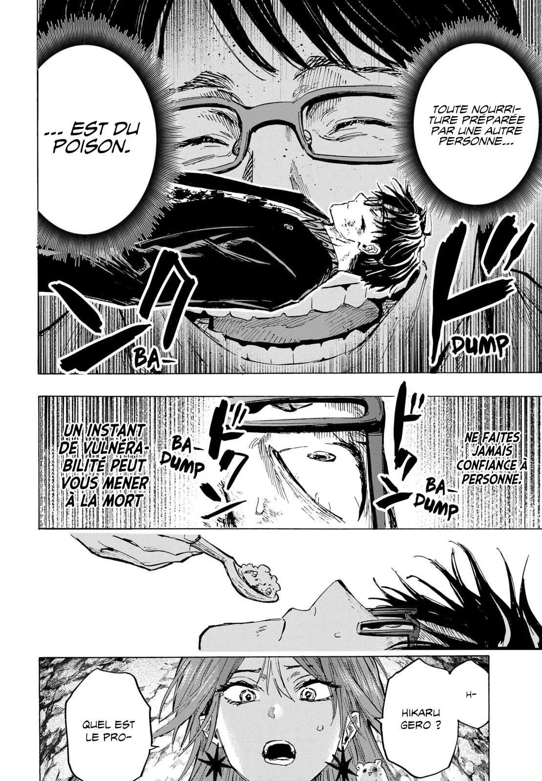 Marriage Toxin Chapitre 33 - Page 7