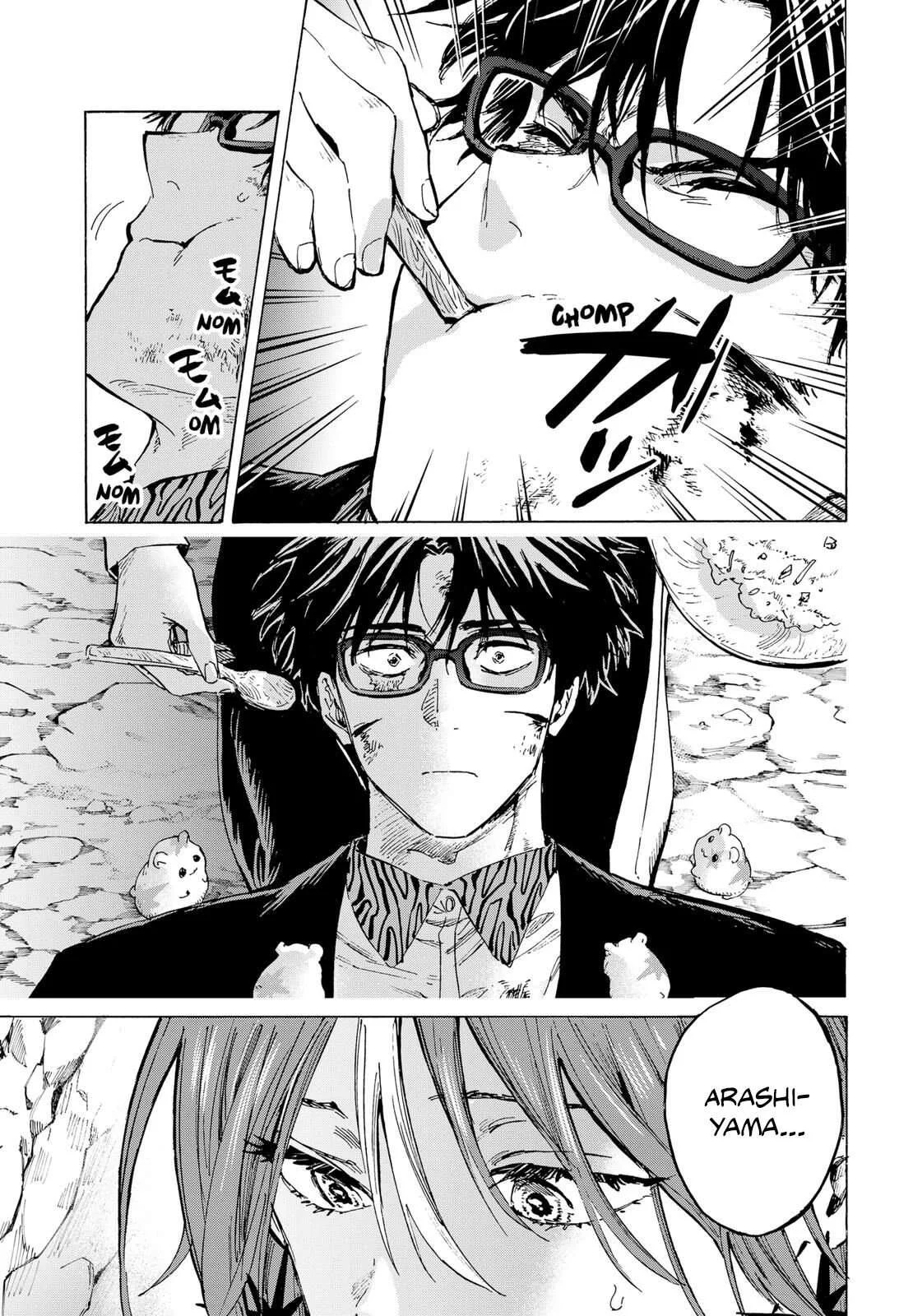 Marriage Toxin Chapitre 33 - Page 8