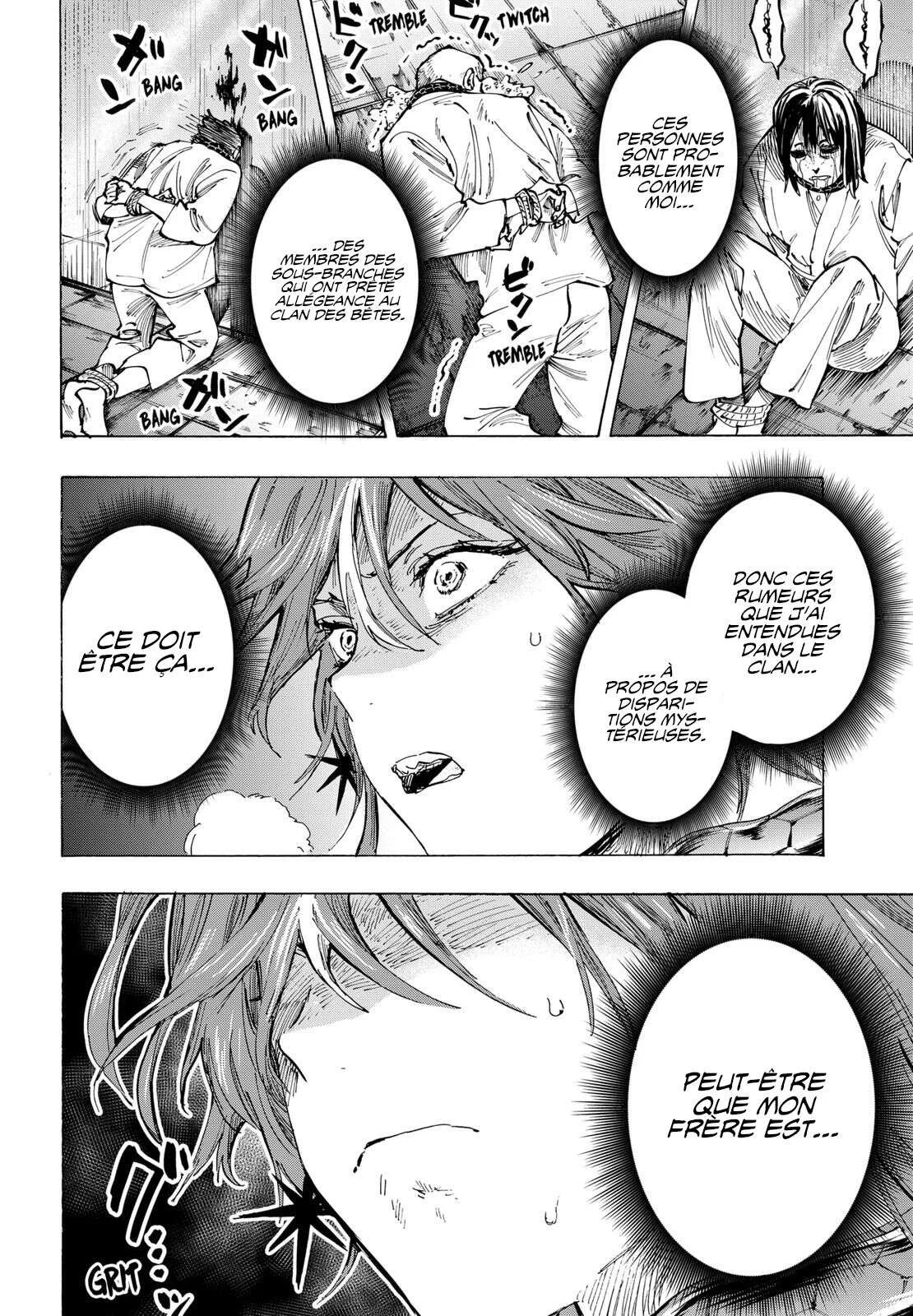 Marriage Toxin Chapitre 34 - Page 11