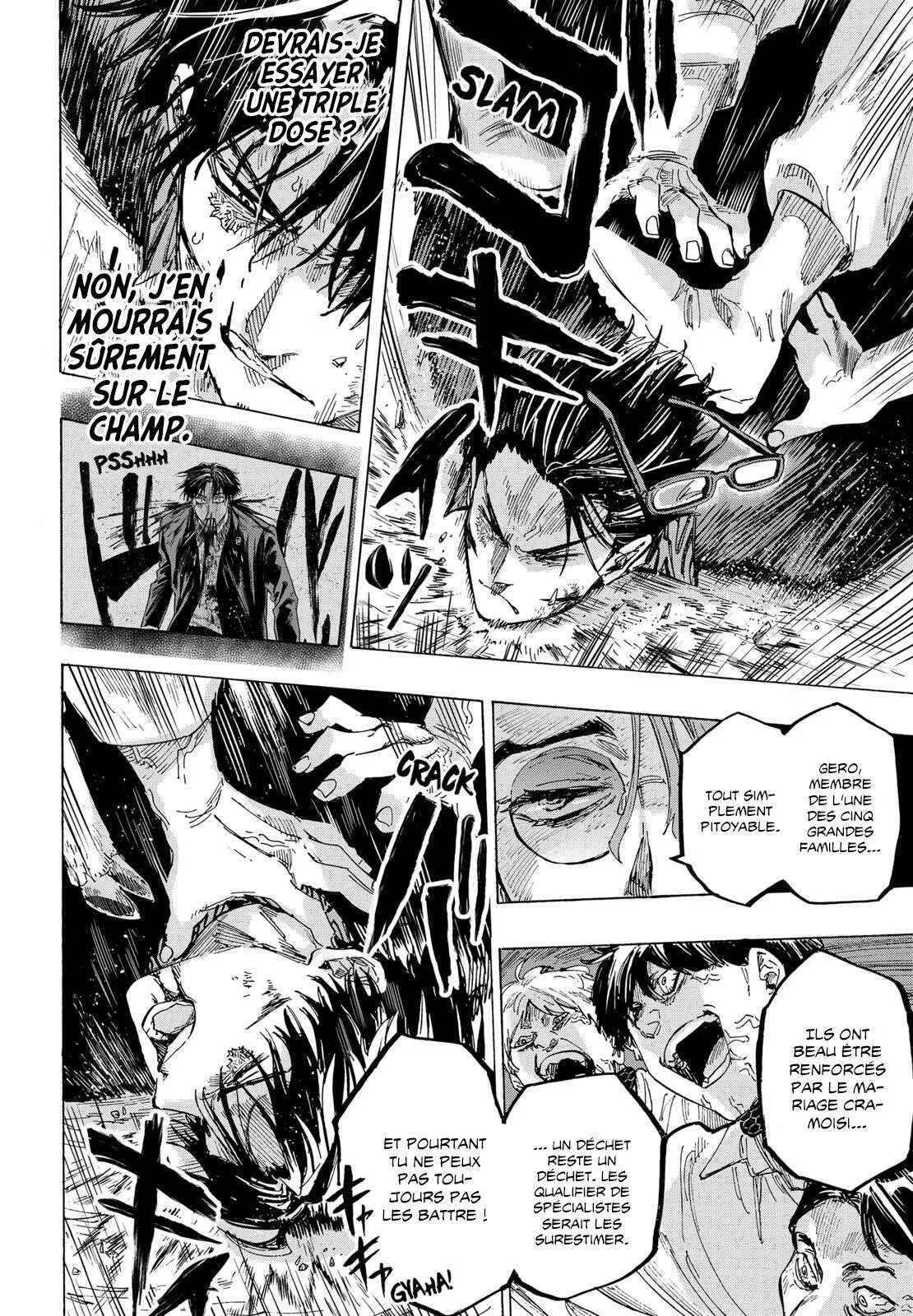 Marriage Toxin Chapitre 34 - Page 17