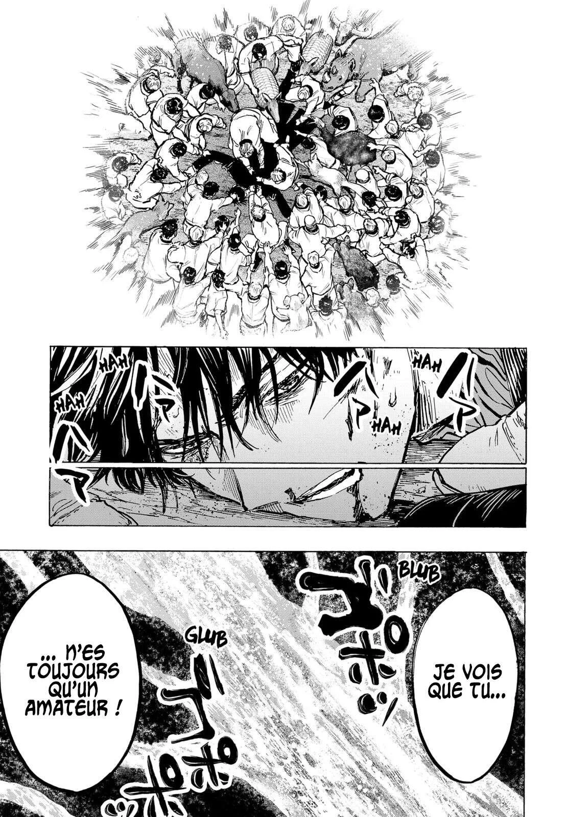 Marriage Toxin Chapitre 34 - Page 18