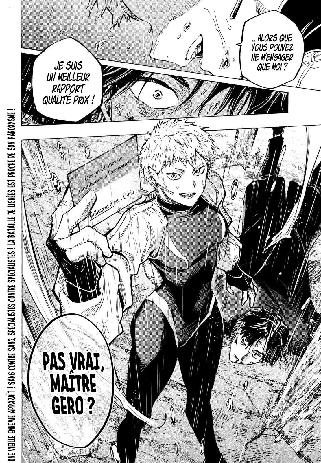 Marriage Toxin Chapitre 34 - Page 20