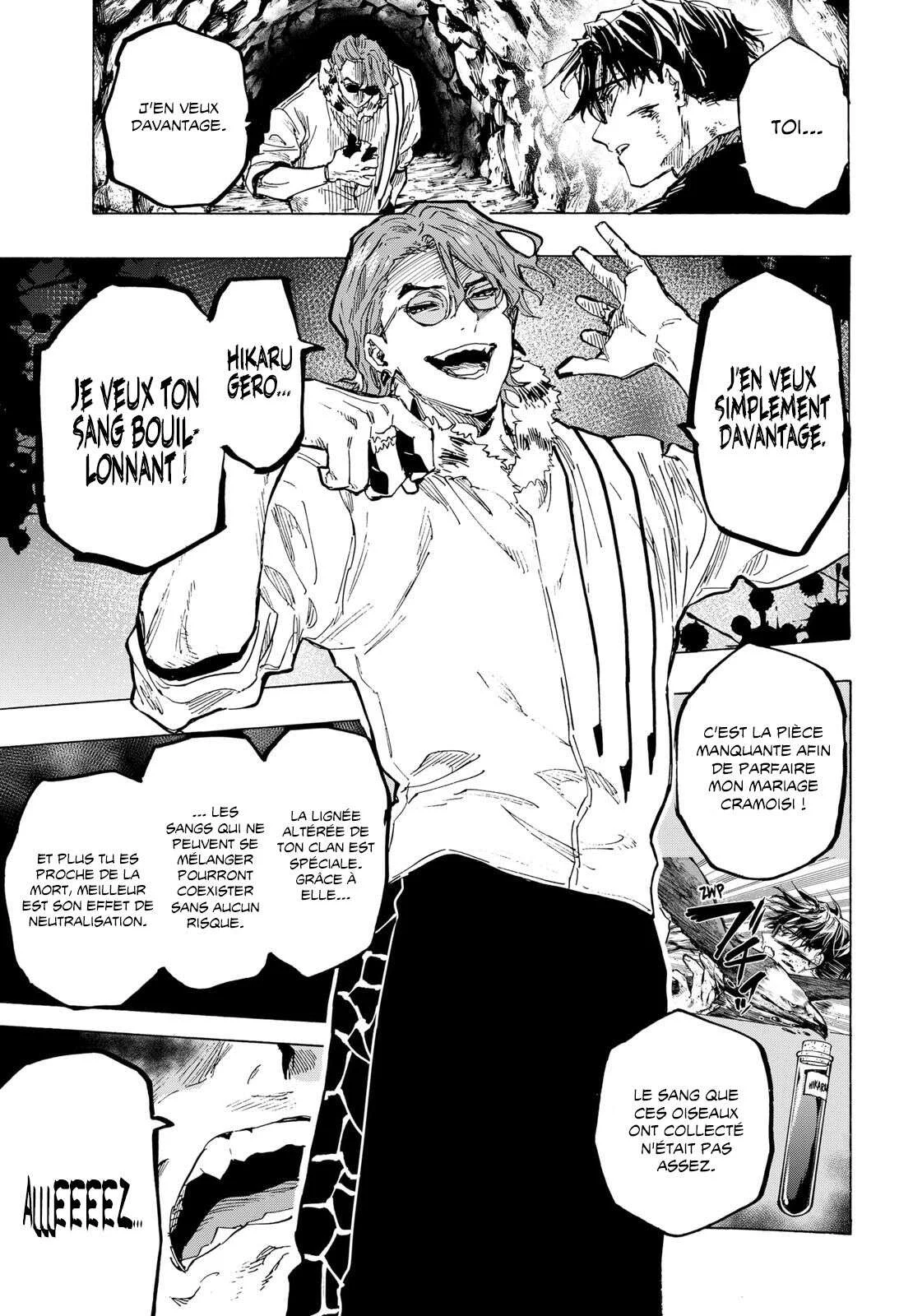 Marriage Toxin Chapitre 34 - Page 4