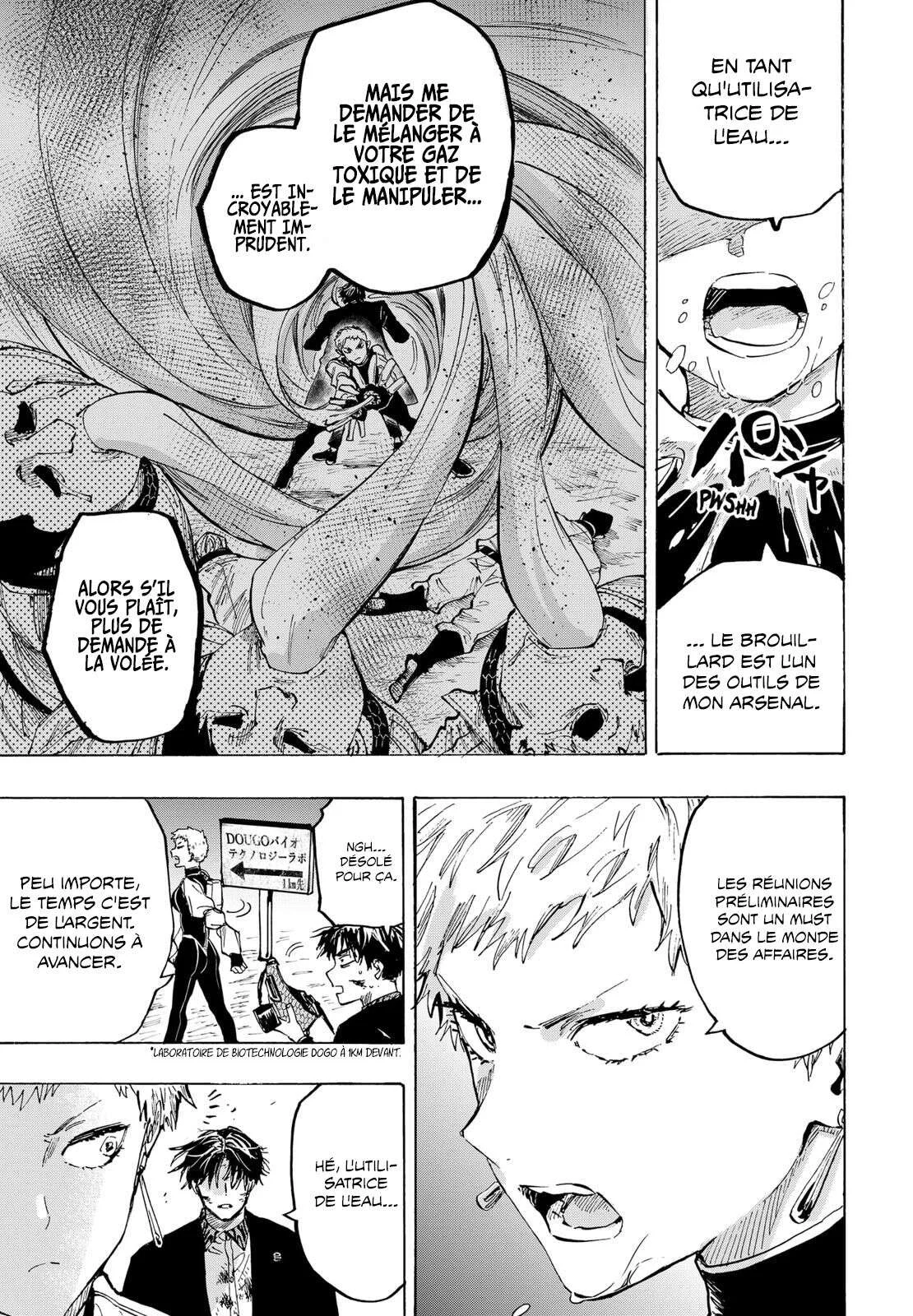 Marriage Toxin Chapitre 35 - Page 19