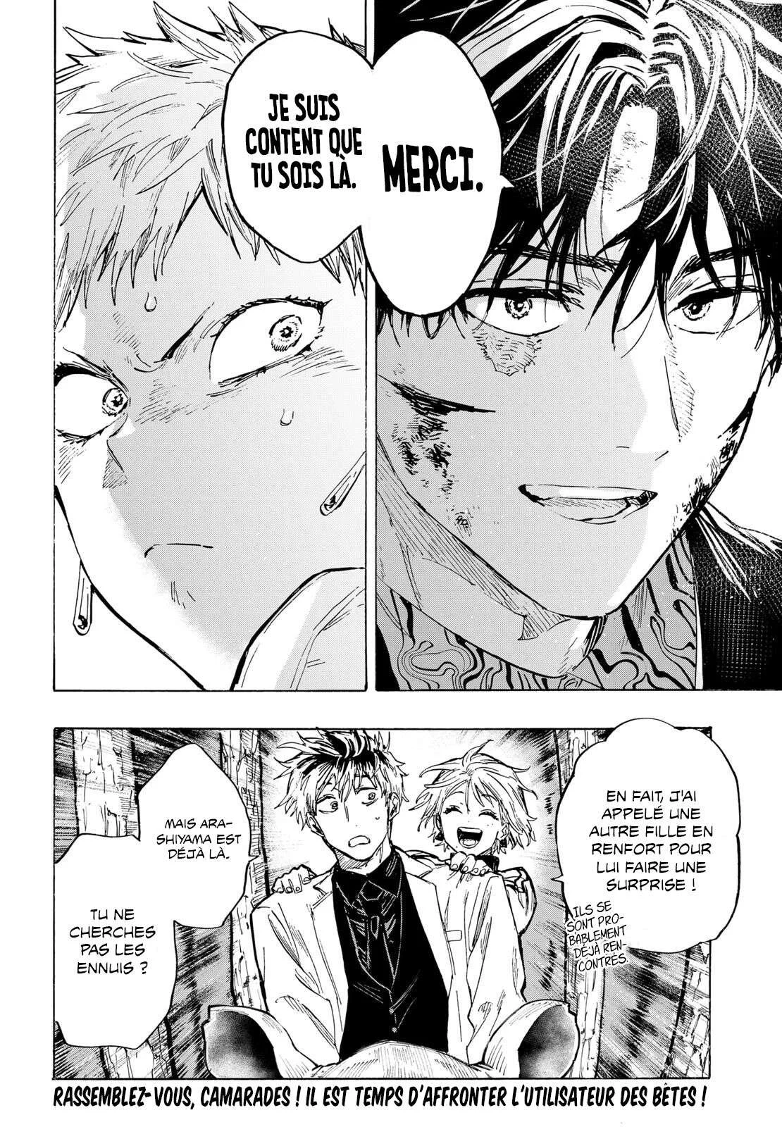 Marriage Toxin Chapitre 35 - Page 20