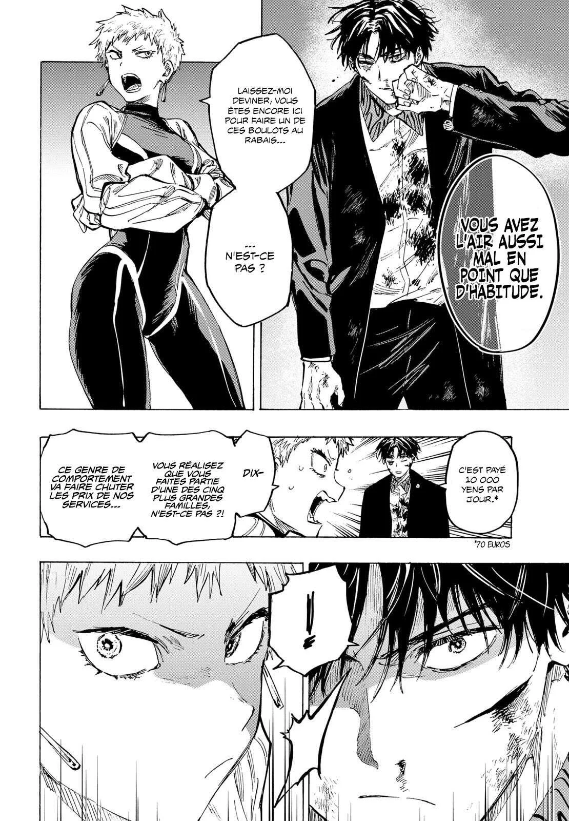 Marriage Toxin Chapitre 35 - Page 3