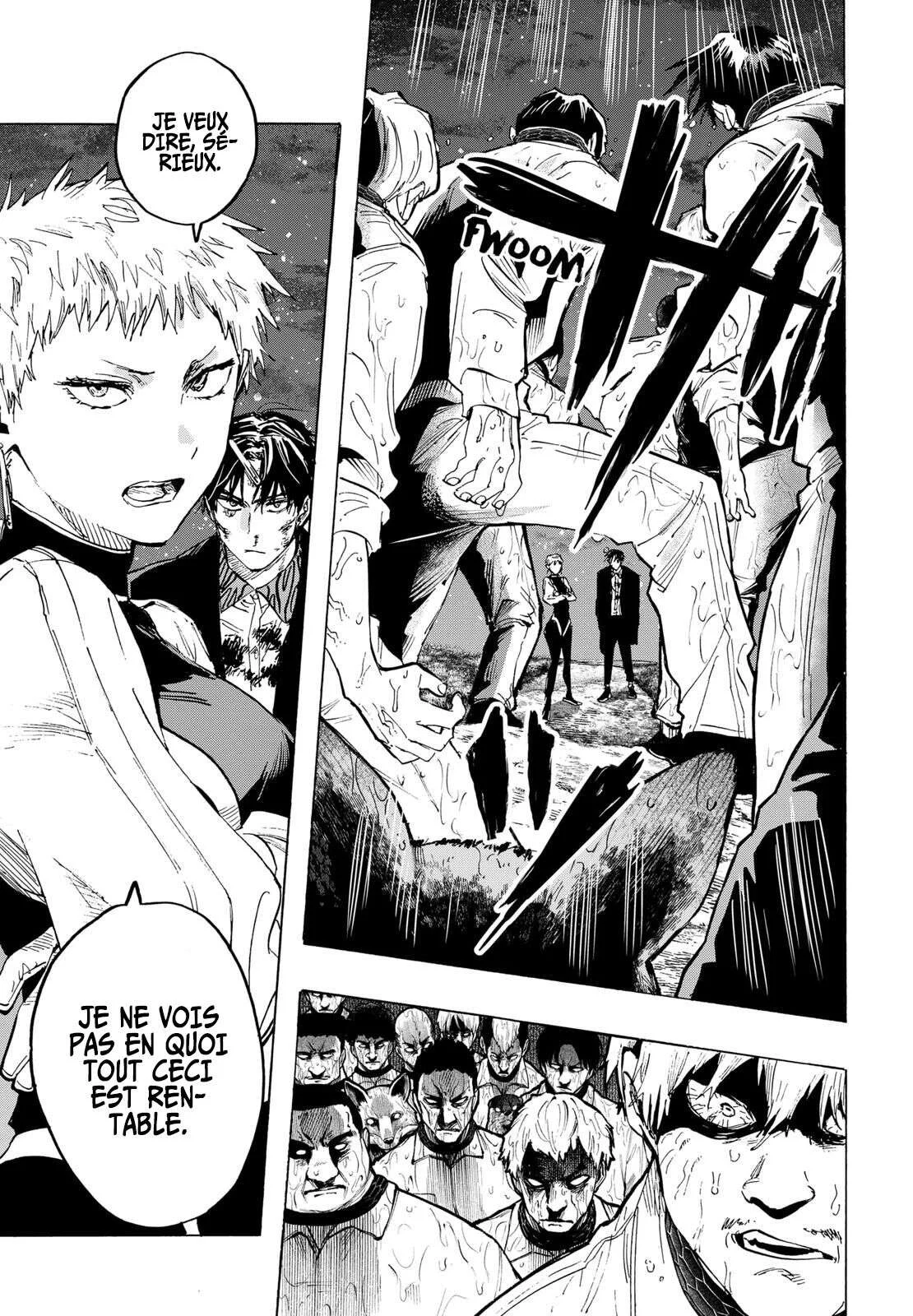 Marriage Toxin Chapitre 35 - Page 4