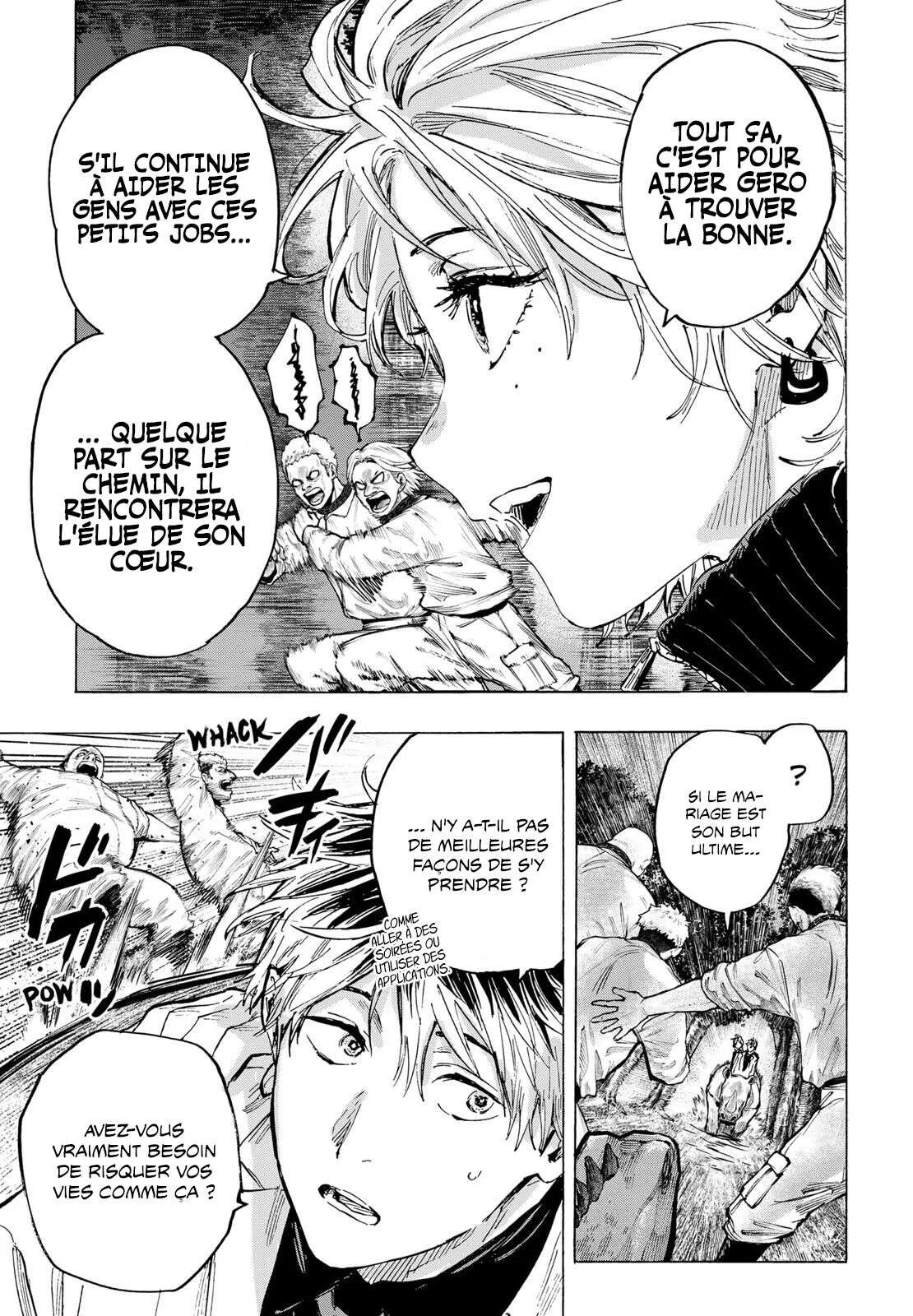 Marriage Toxin Chapitre 35 - Page 6