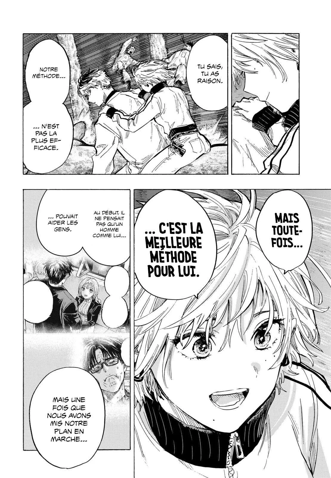 Marriage Toxin Chapitre 35 - Page 7