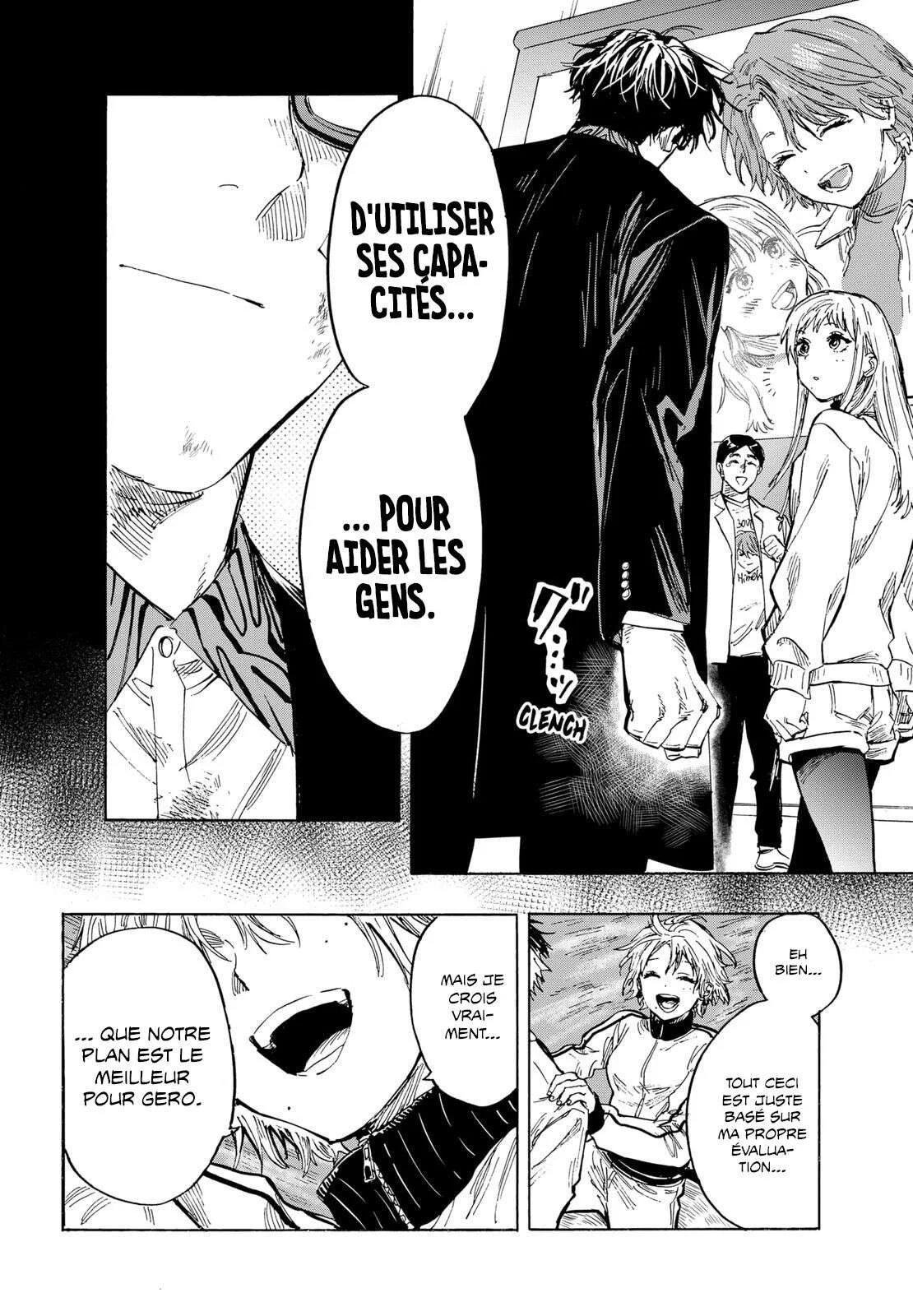 Marriage Toxin Chapitre 35 - Page 9